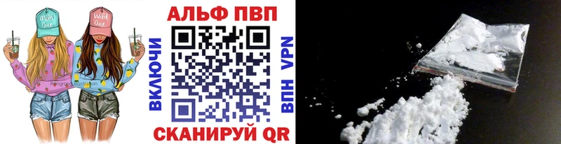 Наркотические вещества Озёры МАРИХУАНА  гидра маркетплейс  ГАШ  АМФЕТАМИН  Меф  A PVP  Псилоцибиновые грибы 