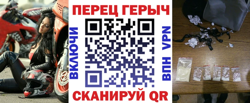 kraken ONION  Озёры  Героин Афган 