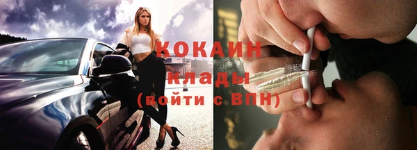гидропоника Горно-Алтайск