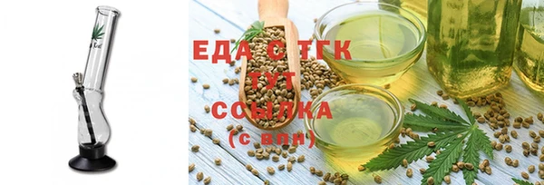 гидропоника Горно-Алтайск