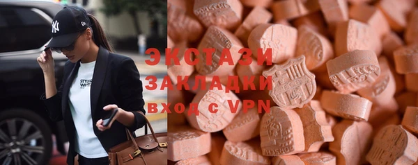 гидропоника Горно-Алтайск