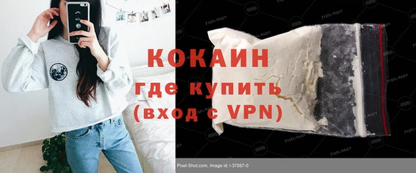 гидропоника Горно-Алтайск