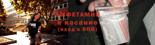 гидропоника Горно-Алтайск