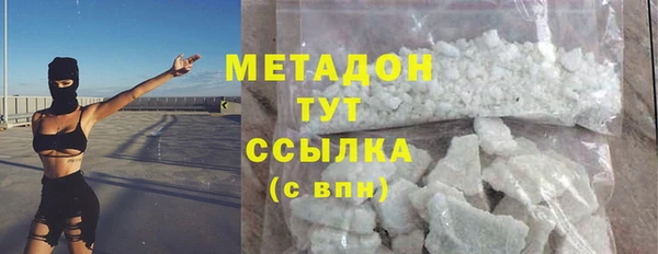 дживик Горняк