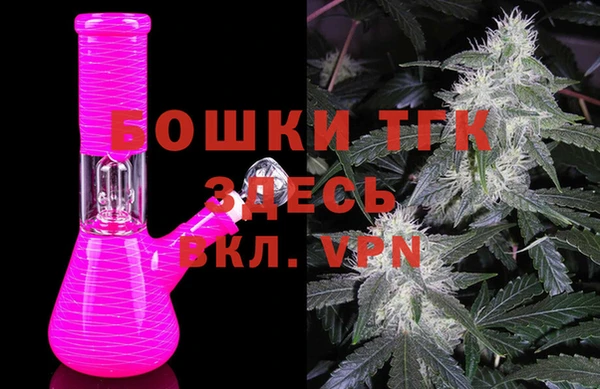 героин Горнозаводск