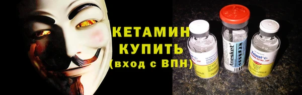 дживик Горняк