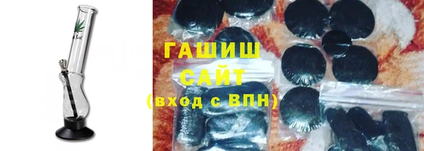 дживик Горняк