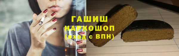 гидропоника Горно-Алтайск