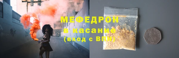гидропоника Горно-Алтайск