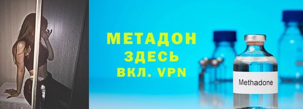 гидропоника Горно-Алтайск