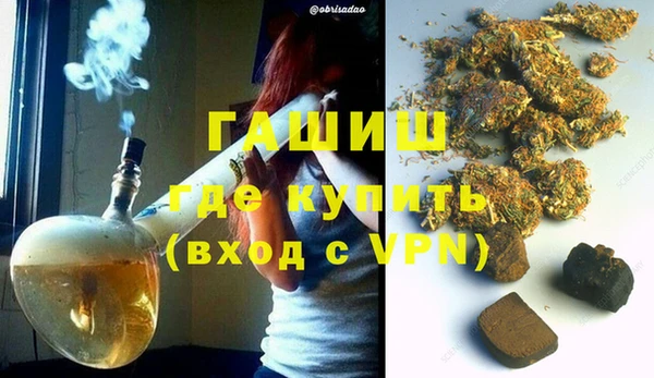 гидропоника Горно-Алтайск