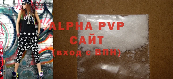 дживик Горняк