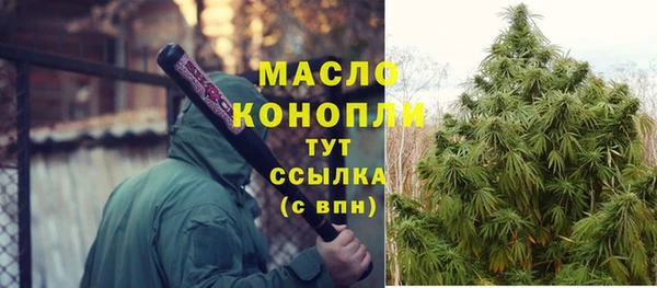 героин Горнозаводск