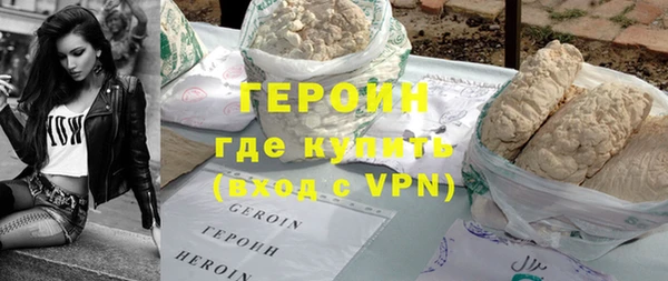 MDMA Premium VHQ Гусиноозёрск