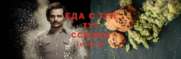 героин Горнозаводск