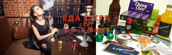 героин Горнозаводск
