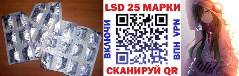 ОМГ ОМГ ССЫЛКА  Озёры  LSD-25 экстази ecstasy 