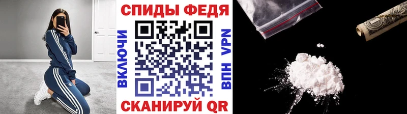 KRAKEN как войти  наркотики  Озёры  МЕТАМФЕТАМИН Methamphetamine 