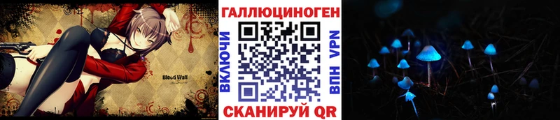 Галлюциногенные грибы MAGIC MUSHROOMS  Озёры 