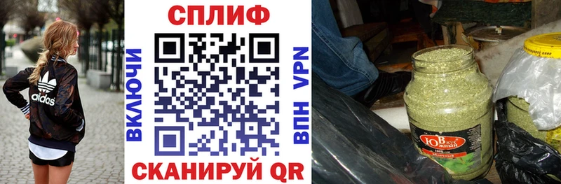 Марихуана THC 21%  как найти   Озёры 